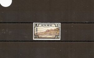 Hong Kong 1982 SG407 1v of set Mtd/Used Sailing Ship-Victoria from Harbour 1855