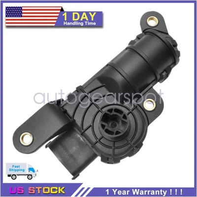 Nuevo motor de control de corredor colector de admisión/forte Kia Forte Koup 10-13 Foto 1 de 4