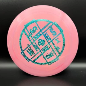 Hades | ESP | Paul McBeth Limited Edition Discraft Distance Driver Disc - Bild 1 von 3
