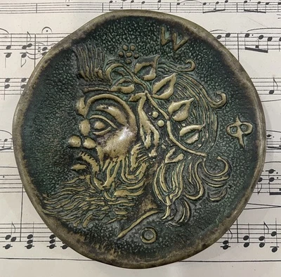 Bandeja de bronze francesa antiga Max Le Verrier God c1940 - Imagem 1 de 3