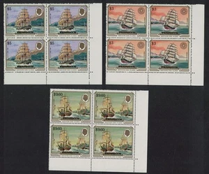 Mermerus Cutty Sark Ships 3v Corner Blocks of 4 Penrhyn 1984 MNH SG#353-355 - Picture 1 of 1