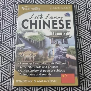 Let's Learn Chinese PC/MAC CDROM Eureka Language - Picture 1 of 8