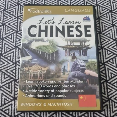 Let's Learn Chinese PC/MAC CDROM Eureka Language - Image 1 of 4