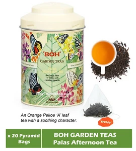 Tea Palas Afternoon An Orange Pekoe ‘A’ leaf Soothing Character 20 Pyramid Bags - Picture 1 of 4