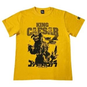 Camiseta Toho x HARDCC Godzilla vs Mechagodzilla Rey César (Ryukyu Oro) Japón - Imagen 1 de 6