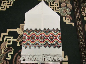 Vintage Embroidered Ukrainian folk towel rushnik handmade №303 - Picture 1 of 5