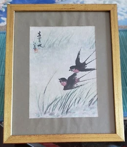 ANTIQUE CHINESE ORIGINAL WATERCOLOR SIGNED & SEALED FRAMED & MATTED - Picture 1 of 9