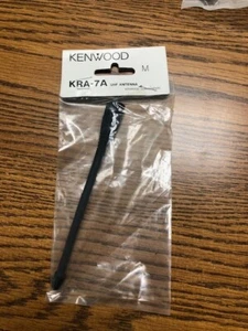Brand New Kenwood KRA-7A UHF Whip Antenna - Picture 1 of 1