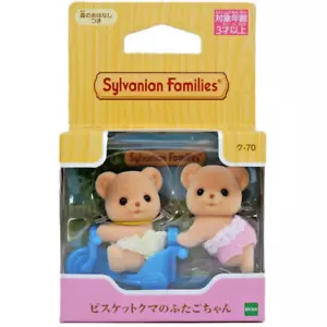 Calico Critters Sylvanian Families KU-70 Biscuit Bear Twins Set - Imagen 1 de 8
