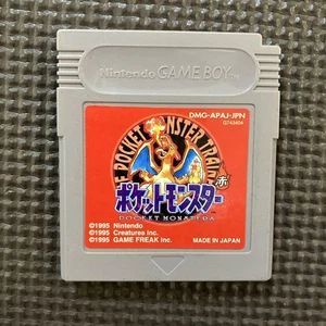 Pokemon Red Game Boy Authentic Japanese Import Collectible Classic Game - Picture 1 of 1