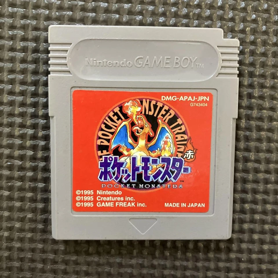 Pokemon Red Game Boy Authentic Japanese Import Collectible Classic Game - Image 1 of 1