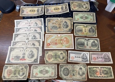 Lote surtido de billetes antiguos de Japón de alto valor Foto 1 de 4