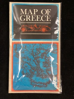 1972 FOLD-OUT ROAD MAP OF GREECE - Image 1 of 2