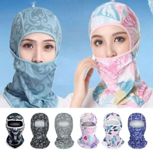 Mesh Riding Mask Full Face Cycling Cap Breathable Balaclava Cap Unisex - Picture 1 of 22