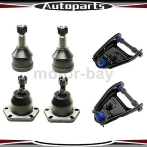 Front Upper Lower Control Arm Ball Joint For GMC G25/G2500 Van 5.0L 1972 1971 - Picture 1 of 12