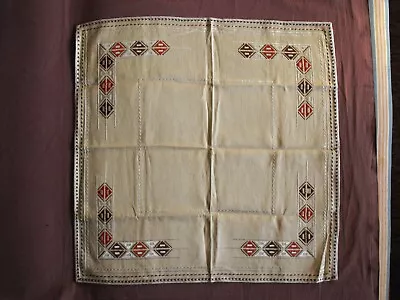 Nappe vintage en lin brodée main 66 cm/65 cm (26 x 25,5") P1485 - Photo 1/4