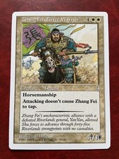 MTG Magic The Gathering ZHANG FEI, FIERCE WARRIOR P3K Portal Three 3 Kingdoms