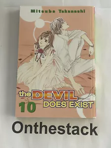 MANGA: The Devil Does Exist Vol. 10 by Mitsuba Takanashi (2007, Paperback) - Picture 1 of 2