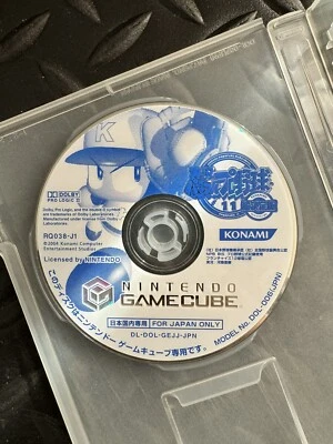 Gamecube live Powerful Pro Baseball 11 cho kettei ban Japanese Genuine No Box - Image 1 of 2