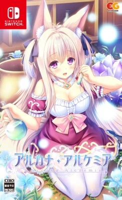 Arcana Alchemia Sin Abrir SW Nintendo Switch Entergram Bishoujo Sellado Japón 83 Foto 1 de 4