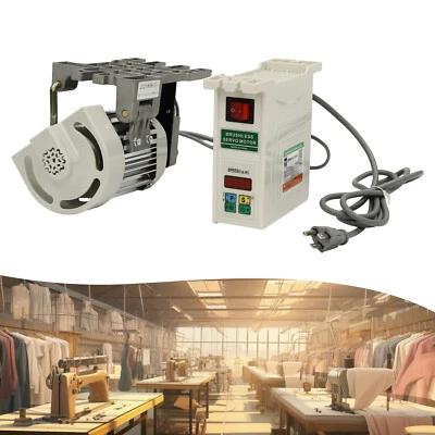 Máquina de costura industrial 600W Consew servo motor sem escova split 110V 50Hz - Imagem 1 de 4