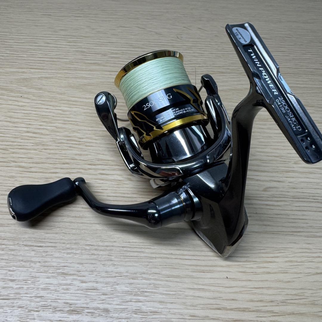 Twin Power 2500 for sale | eBay