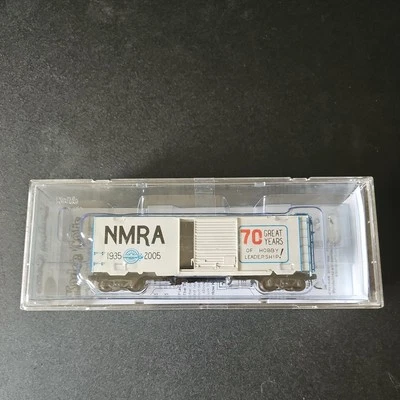 Kadee 52660502 HO NMRA 40' PS-1 Boxcar: NIB - Image 1 of 3