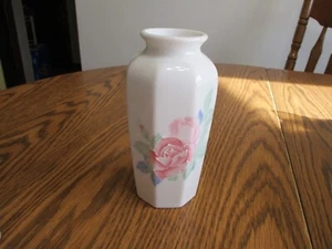 ROSA ROSE BLUMENVASE VON OTAGIRI - Bild 1 von 11