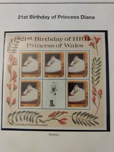 Princess Diana 21st Birthday, Mint Sheet, Dominica, M/F/NH - Picture 1 of 1