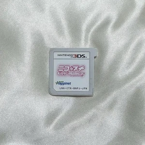 Niko Puchi Girls Runway Nintendo 3DS Game Japanese Fashion Collectible Authentic - Picture 1 of 1