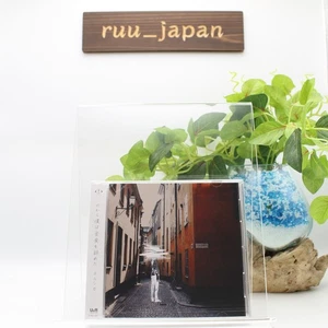 New Yorushika Dakara Boku wa Ongaku wo Yameta CD Japan - Bild 1 von 3