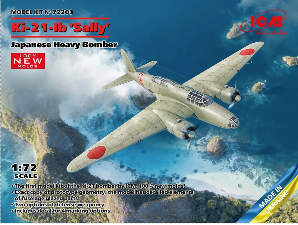 ICM 1/72 Japanese Ki-21-Ib Sally 72203 - Image 1 of 1