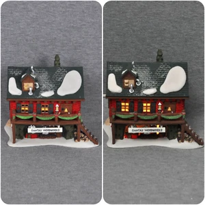 Santa's Woodworks 56286 Dept 56 North Pole Series Retired 1996 - Picture 1 of 20