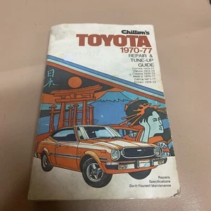 Chiltons 6617 Toyota Repair and Tune Up Guide Service Manual 1970-77 - Picture 1 of 2