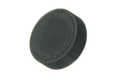 Tapa depósito refrigerante motor Infiniti M37 2011-2013 URO 2012 2013 Foto 1 de 4