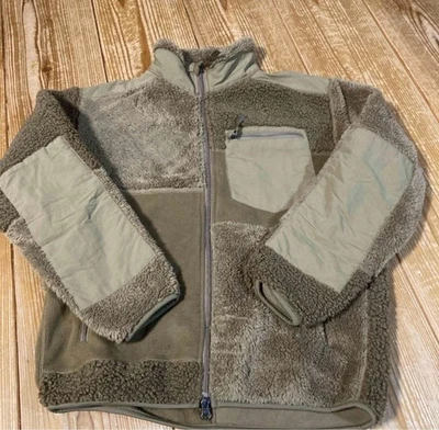 Куртка флисовая Engineered Garments S бежевая - Изображение 1 из 4