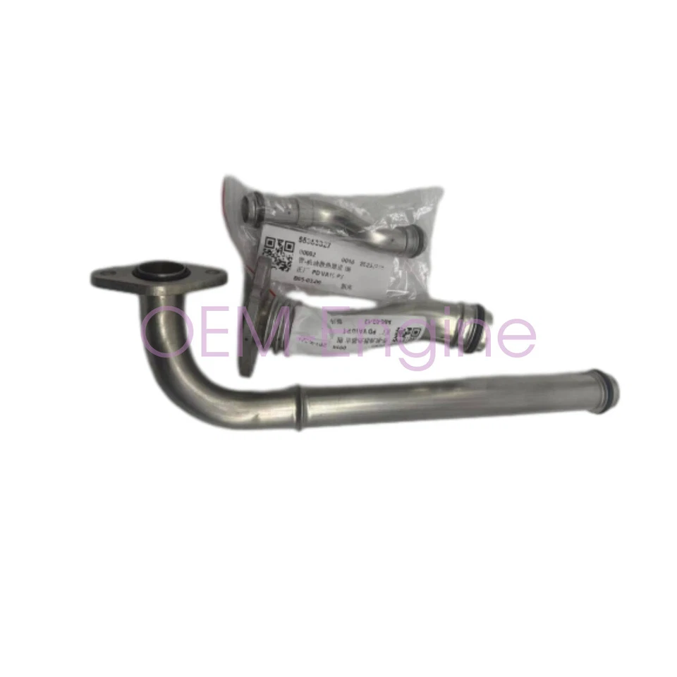 Oil Cooler coolant Pipe with seals for 2008-2016 Chevrolet 1.8 Cruze - Image 1 of 4