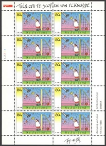 1998 Netherlands, FC Knudde, Football, Soccer, Cartoon, Comic, Sheet MNH - Picture 1 of 1