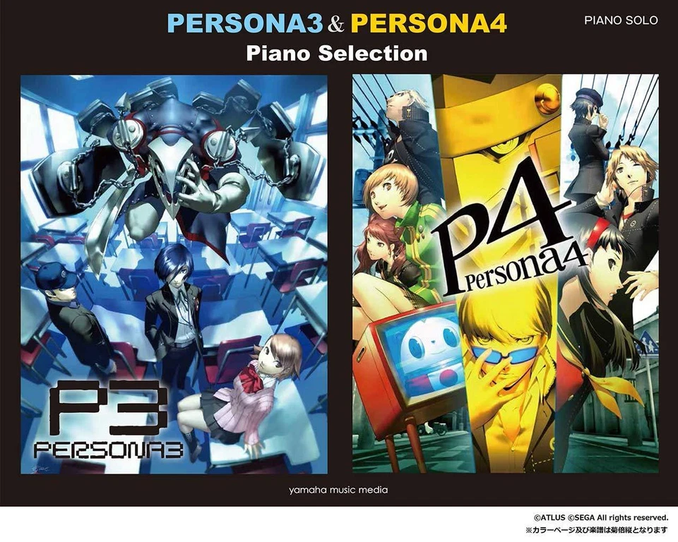 Book Piano Solo Persona 3 & Persona 4 Piano Selection Japanese Unknown - Image 1 of 1