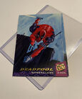 1994 Marvel Fleer Ultra Card Deadpool Super-Villain