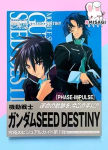 Mobile Suit Gundam Seed Destiny: PHASE-IMPULSE Artbook Buch Anime Manga JAPAN - Picture 1 of 3