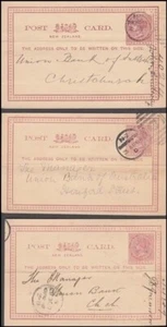 NEW ZEALAND 1881 QV 1d. POSTAL STATIONERY POSTCARDS (x3) (ID:30/D47625) - Picture 1 of 2