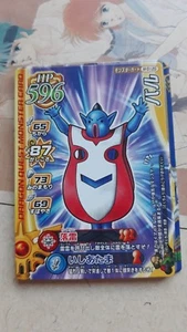 Dragon QUEST ENIX SQUARE AKIRA TORIYAMA TRADING CARD  MONSTER BATTLE  - Bild 1 von 2