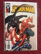 Marvel Knights Spider-Man #18