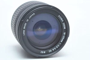 Sigma 18-125mm f/3.5-5.6 DC AF Lens For Minolta Sony A Mount 1045158 - Picture 1 of 4