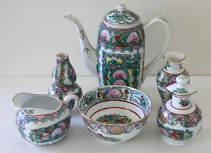 Six piece Vintage Chinese Canton Famille Rose Medallion - Picture 1 of 22