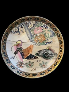 VTG Macau Chinoiserie Ceramic Plate Gold Gilt Raised Paint 10.5 9n Duck 1970s - Picture 1 of 8