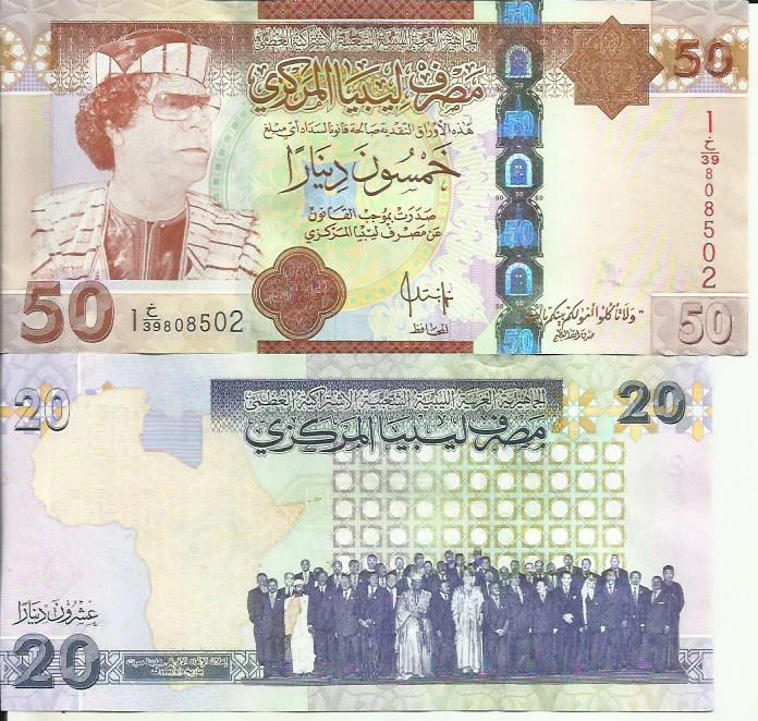 LIBYA LOT 20-50 DINARS 2009-2008  P 74-75. UNC CONDITION. QADDAFI. 4RW 03JUN - Image 1 of 1