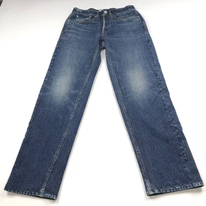 Rag & Bone Miramar Small (Fits 28W 29L) Cotton Terry Mid Rise Pants Jeans MINT - Picture 1 of 10
