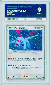 Ace9 Salamence ex 081/108 Holo 1st World Champions Pack 2007 - Picture 1 of 2